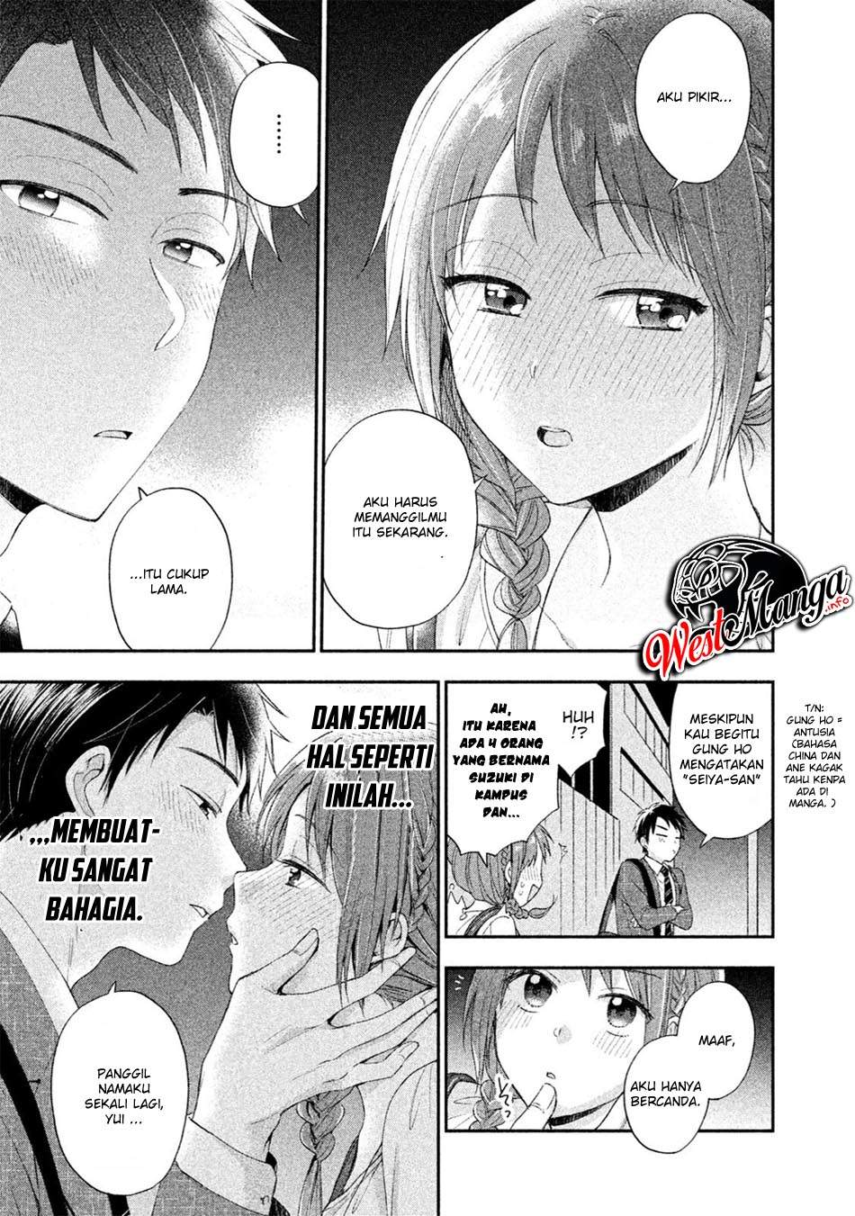Kono Kaisha ni Suki na Hito ga Imasu Chapter 06 Bahasa Indonesia